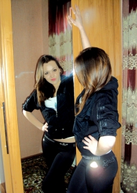 Юлия Беликова