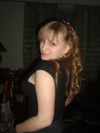 Гасиева Анастасия