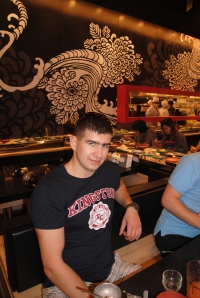 Рождественский Роман