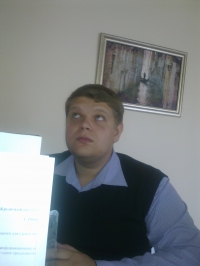 Михаил Дорофеев