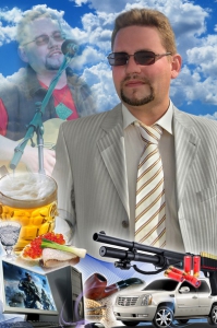 Сан Саныч
