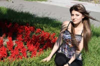 карина данелян