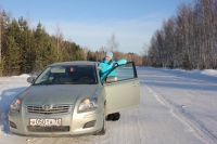 Касимова Альфиюша
