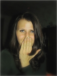 Екатерина Гордиенко