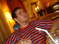 кондратьев юрий