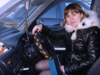 Хомутова Елена