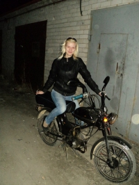 Татьяна Логиновская