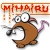 Mihairu