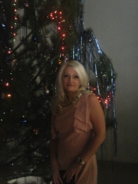 знатнова ирина