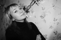 Оксана Кокс