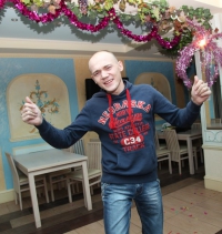 Витек Покровин