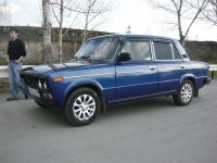 Белых Павел