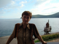 Елена Мосейко