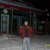 Зиновьев Павел