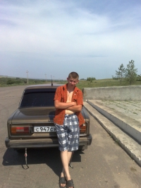 Сергей