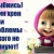 николай демонов