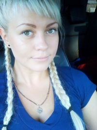 Екатерина