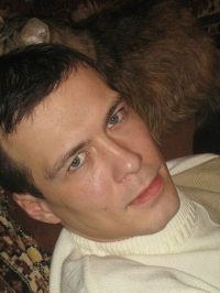 Сергей