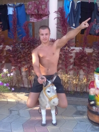 Дима Григорьев