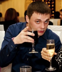 Сережа