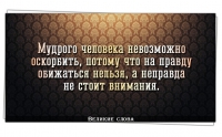 Геннадий Эскович