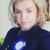 Устюкова Валентина