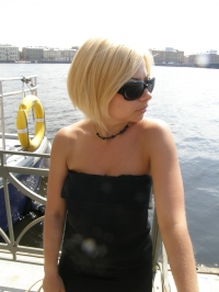 Ирина Маслова