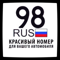 AutoNomeraSPB
