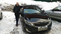 Клюкин Александр Валентинович