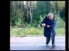 леший