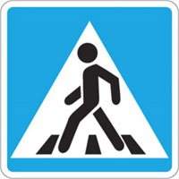 Петя